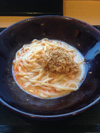 Nakau Akabane Nishiguchi